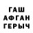 МЕТАДОН VHQ Maksim Frolov