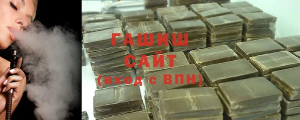 амфетамин Алексеевка