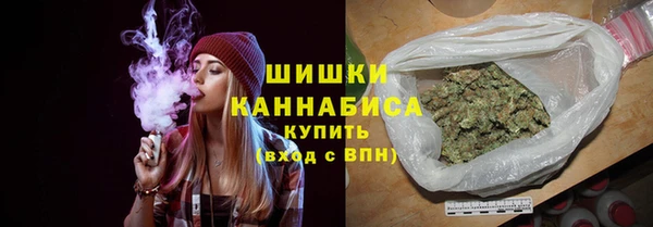 ALPHA PVP Алзамай