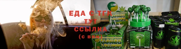 ALPHA PVP Алзамай