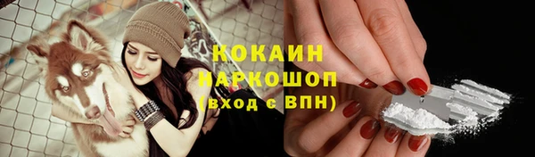 амфетамин Алексеевка