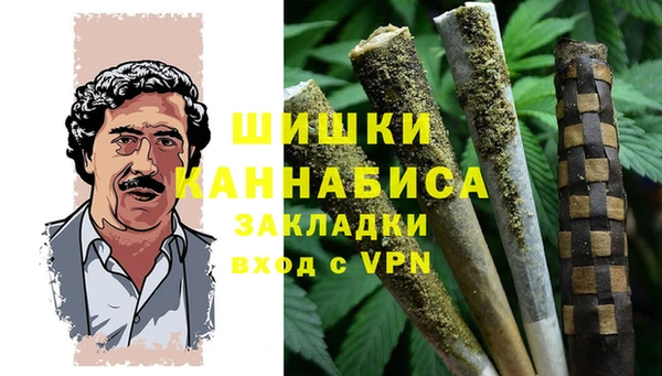 амфетамин Алексеевка