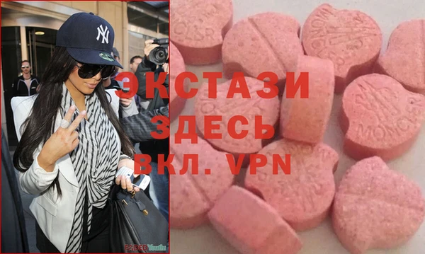 кокаин премиум Алексин