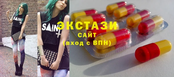 кокаин премиум Алексин